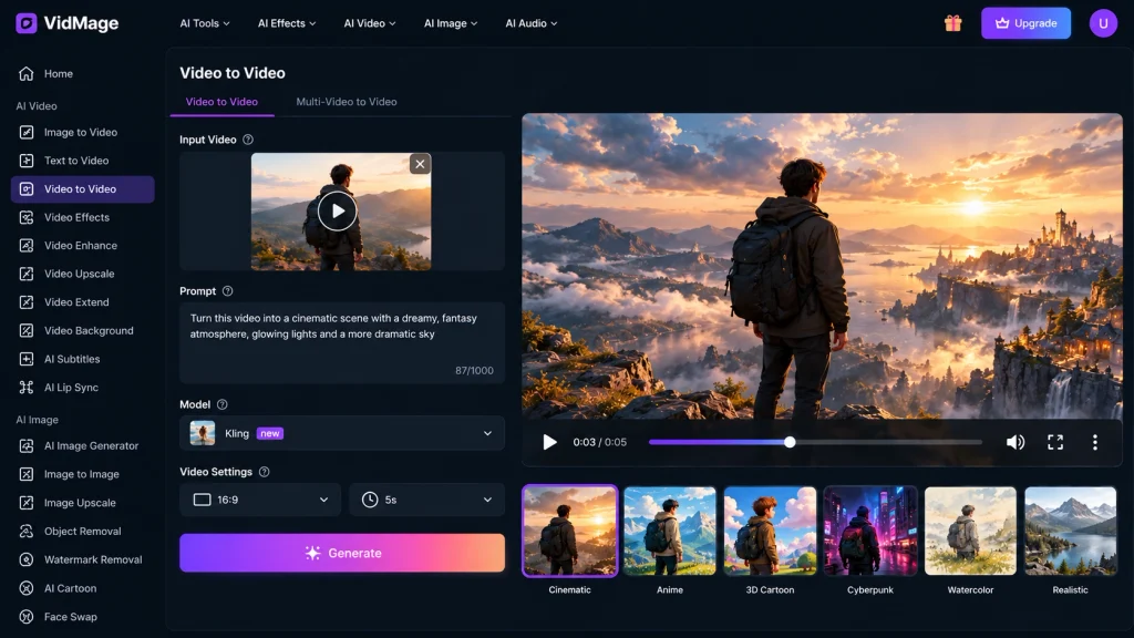 VidMage Cinematic Video-to-Video Dashboard